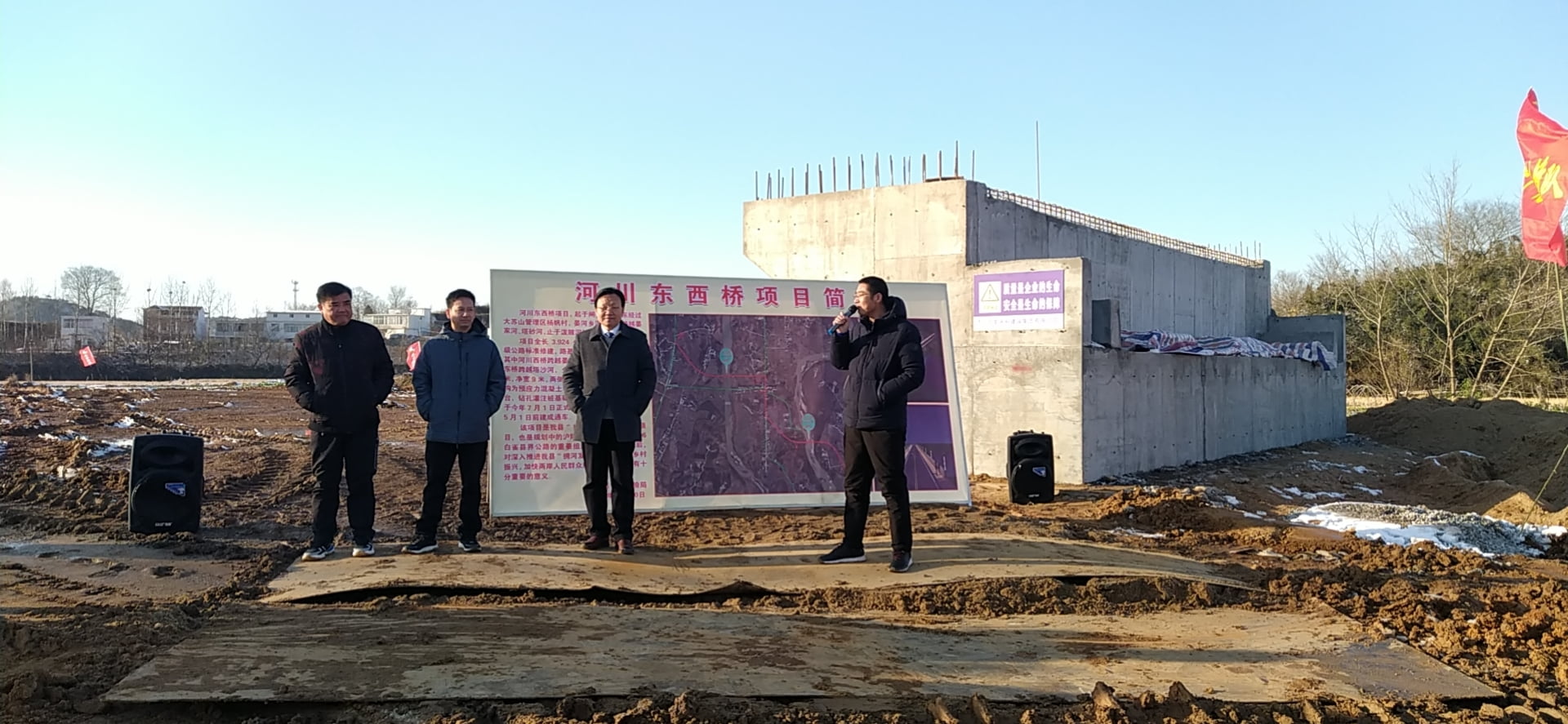 【簡(jiǎn)訊】河川西橋作為光山縣擁河發(fā)展重點(diǎn)項(xiàng)目接受觀摩