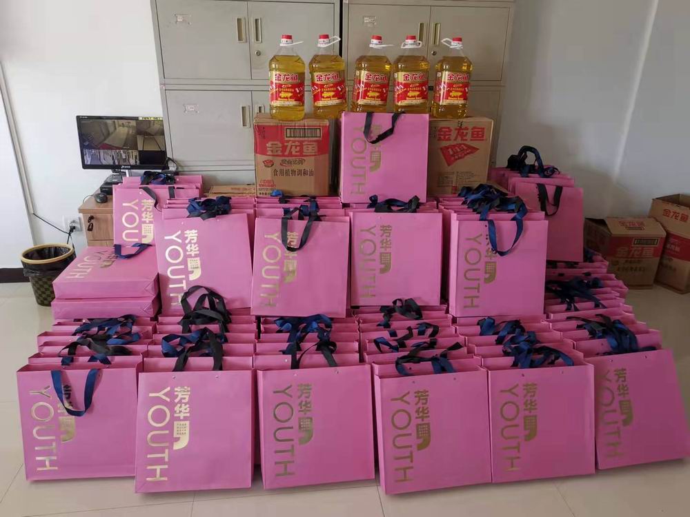 心懷感恩，情暖中秋—河南永和建設(shè)集團(tuán)為全體員工發(fā)放中秋節(jié)福利