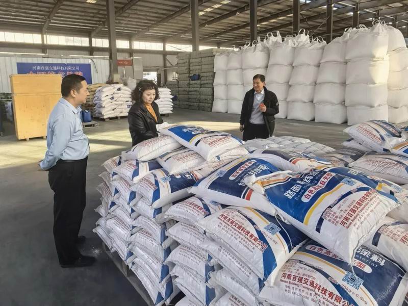 永和集團(tuán)｜源頭把控質(zhì)量，匠心鑄就精品，從一顆石子到一座豐碑！