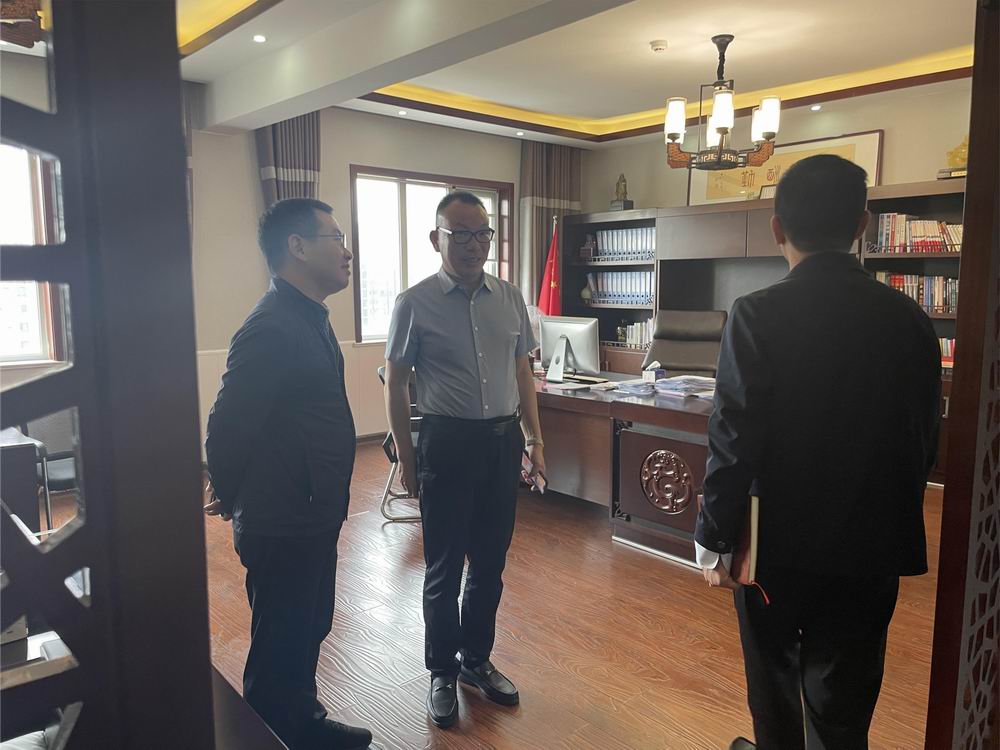 831紀委調(diào)研2