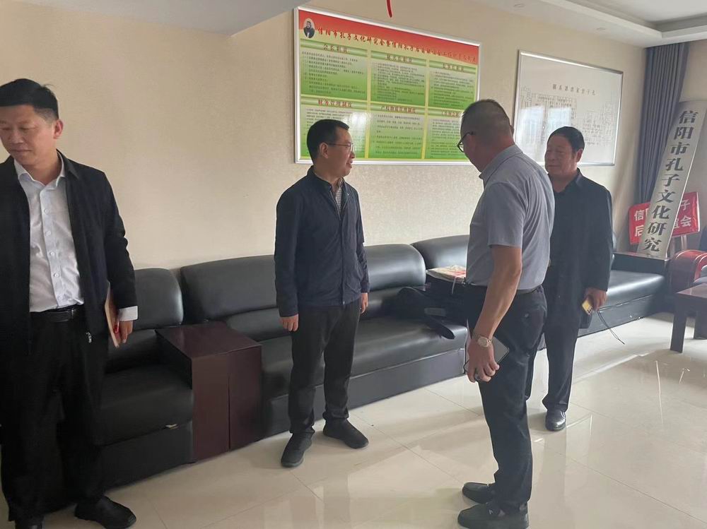 831紀委調(diào)研3