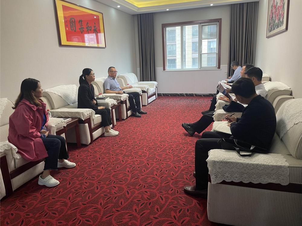 831紀委調(diào)研5